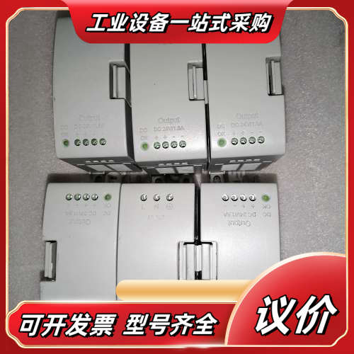 2080-PS120-240VAC电源模块数量6议价