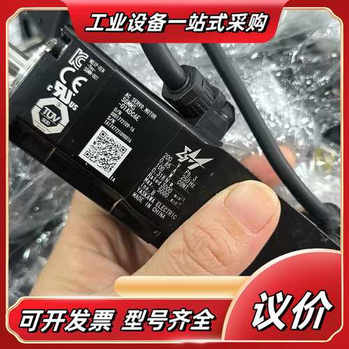 安川SGMMS-01ADC6E伺服电机，，成色漂亮议价
