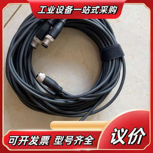 M414 巴鲁夫连接线 M415 BCC 议价 BCC039P