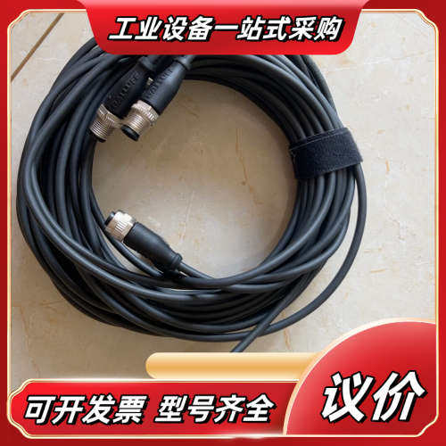 巴鲁夫连接线 BCC039P  BCC M415-M414-议价