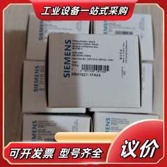 辅助触头 3RH1921-1FA04议价
