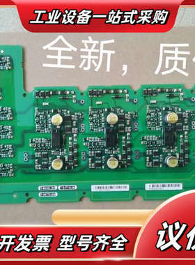 A5E00135620 A5E00145212议价