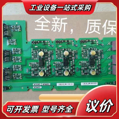 A5E00135620 A5E00145212议价