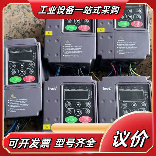 英威腾变频器 CHF100A-0R75G-4，，成色议价,3C数码配件,隔离器/耦合器,淘宝优惠券,粉丝福利购,淘宝优惠卷