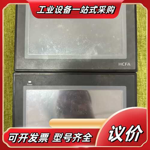 【禾川触摸屏】型号TL1370-WTFT，输入电压DC2议价