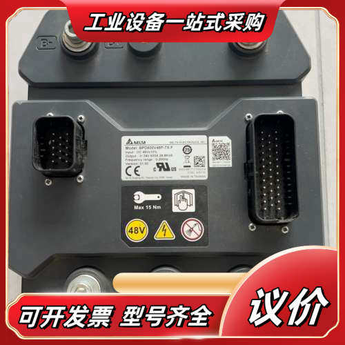 控制器BPD600V48P-7XF-P，48V输入，60议价