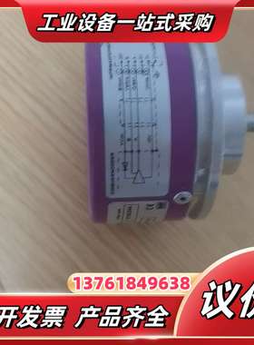 法国BEI-IDEACOD艾迪克A35356（5000PTS议价