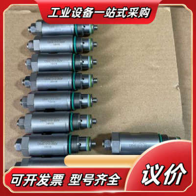 HYDAC贺德克溢流阀DB4E-012-350V 新的设备上议价