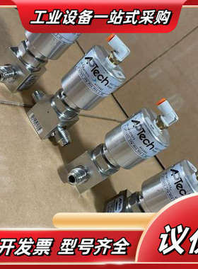 APTech气动阀AP3540S 2PW MV4 MV4 2议价