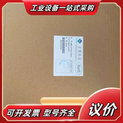 MMGTU150D120B6C议价