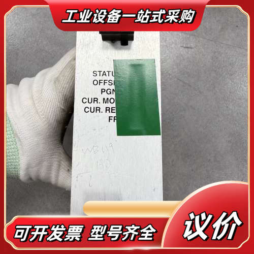 K&S 8002-4105-000-02 控制板，5块，议价