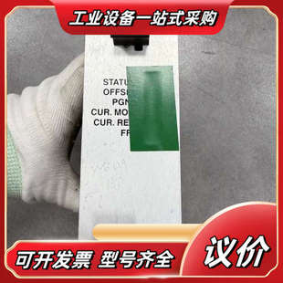 000 4105 控制板 议价 K&S 5块 8002