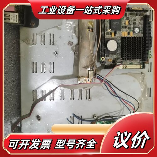 LX800 CPU主板 PC104主板 现货议价