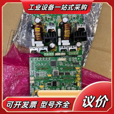 K.C.LTD原装防海生物MGPS控制箱电源模块议价