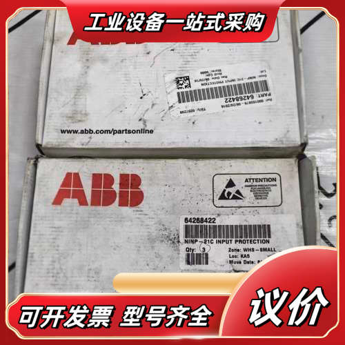 控制板NINP-21C 原装现货64268422D 议议价