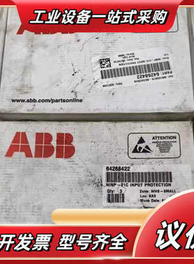 控制板NINP-21C 原装现货64268422D 议议价