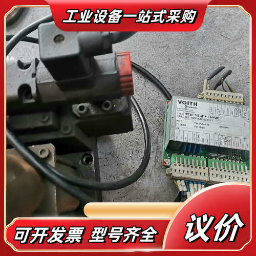 VOITH原装正品HS2/F1/ECO FANUC议价