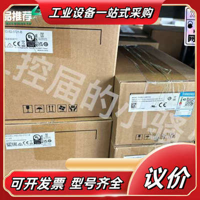 ASD-B2-0721-B，ECMA-C20807SS议价