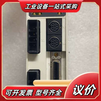 MADDT1207驱动器，，，要的私聊我议价