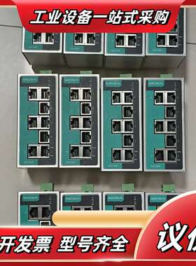 MOXA EDS 208A 8口非网管型工业以太网交换机 ，议价