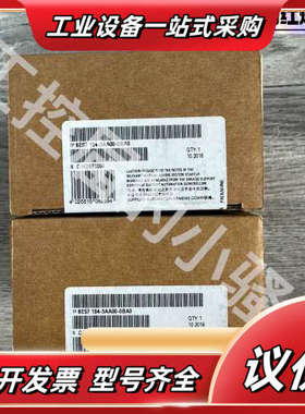 194-3AA00，ET200模块，6ES7 194-议价