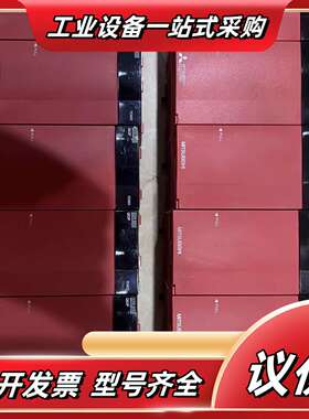 Q系列PLC电源模块Q63P议价