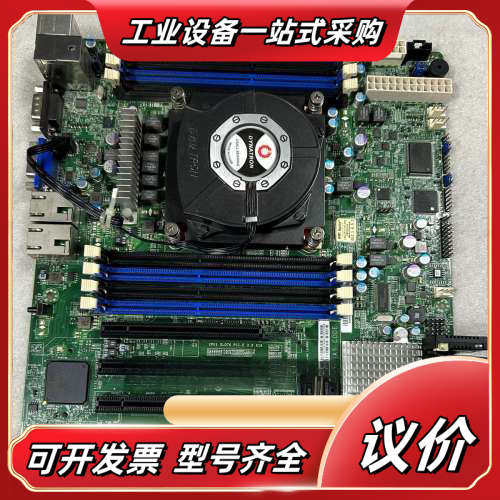 Supermicro/超微 X9SRE-F C602 PCI议价