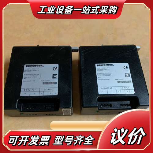 Powerbox DSQC 3HAC14178-1 机议价