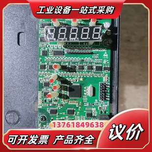 众辰变频器9400T主板 议价 KS310开山空压机变频器主板