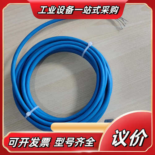 ifm传感器SF321A议价