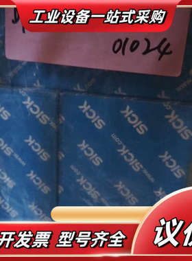 施克  DFS60B-S4AK04096议价