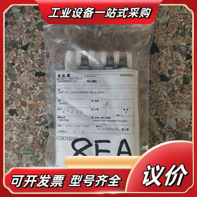 ENIDINE安力定缓冲器LROEM0.1MB议价