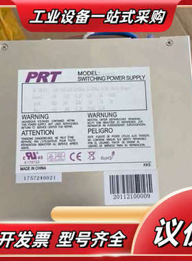 全新 研华IPC-622  PRT PRM400 6U 工控议价