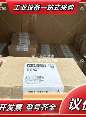 菲尼克斯 2861247 IB IL 24 DI 8-PAC议价