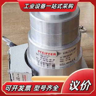 PFEIFFER ISO DN40 议价 TMH071P