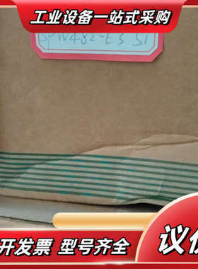 全新原装  YOKOGAWA  SPW482-E3  S1议价