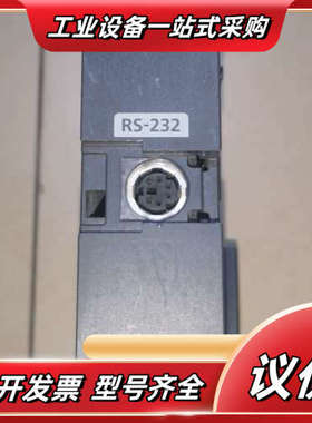 模块L6ADP-R2议价