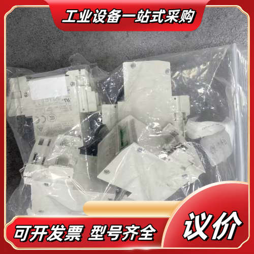 CP30-BA电路保护器，4个，议价