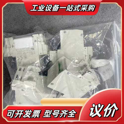 CP30-BA电路保护器，4个，议价