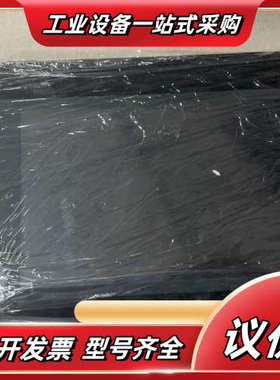 威纶通TK6102i..TK6070iP，触摸屏，议价