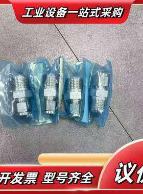 FUJIKIN FINELOK 316.N F900-H-9议价