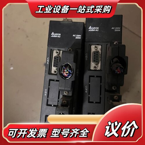 伺服驱动器 ASD-A2-0221-L，200W，AC2议价