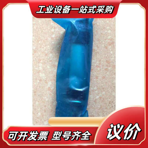 JNC 全新无 MAJ20X100-50议价