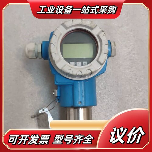 压力变送器，压力传感器，压力计Cerar S ，En议价