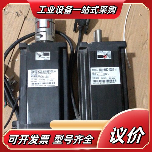 杰美康86电机，闭环电机86J18156EC-1000-LS议价