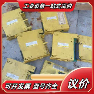AID32E2 AOD08C三个 AOD议价 发那科老款