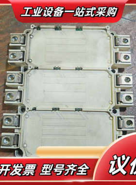 SEMiX353GD126HDc SEMiX353GD1议价