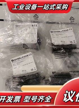 NRB15-30GM50-E2-C-V1议价