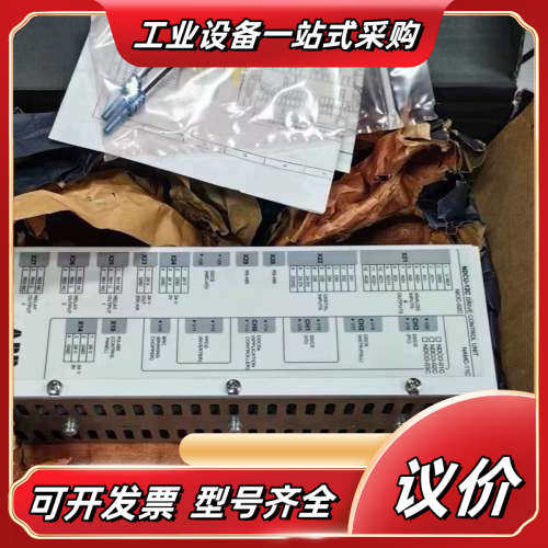 光纤单NDCU-12C 原装现货议价