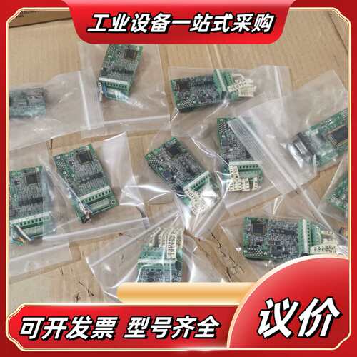 安川配件 PG-B3 SI-T3 PG-X3 SI-P3 S议价
